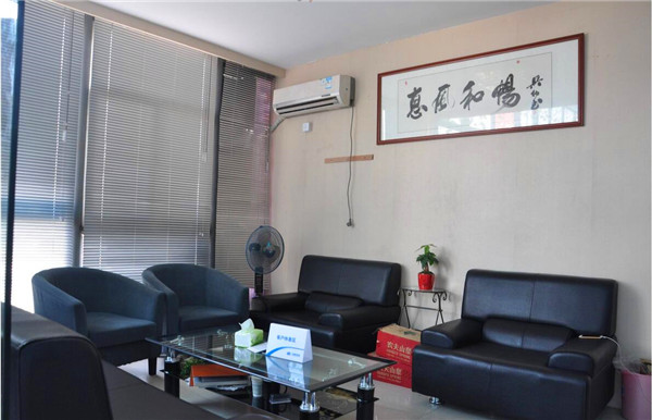 客戶接待區(qū)